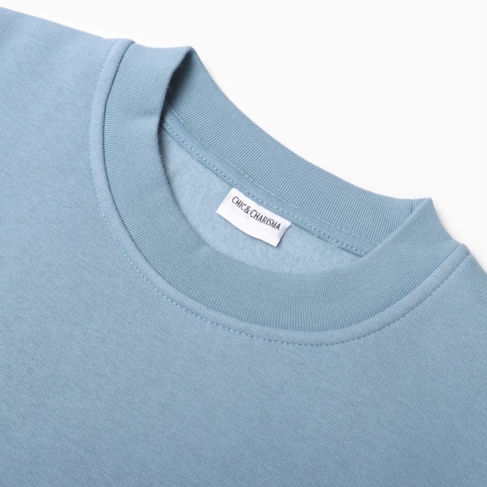 Свитшот мужской НАЧЁС, цвет голубой, размер 52 (XXL)