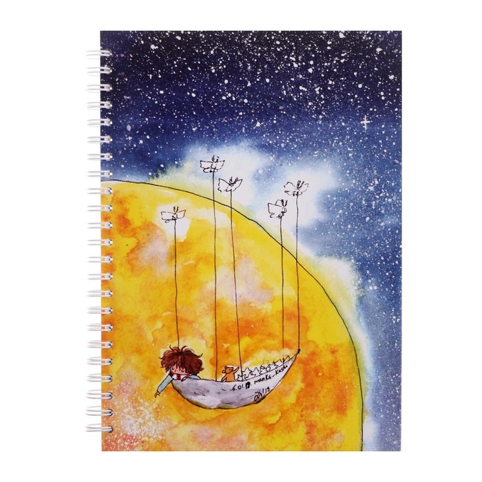 Блокнот-скетчбук А5+, 60 листов на гребне "Космоскетчи", твёрдая обложка, матовая ламинация, блок 100 г/м2, МИКС