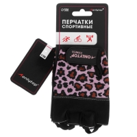 Спортивные перчатки ONLYTOP модель 9128, р. L