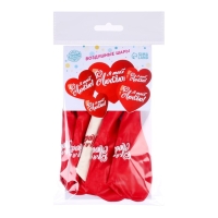 Воздушный шар латексный 12" &laquo;Сердце. Признание в любви&raquo;, 5 шт.