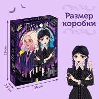 Пазл «Маленькая злодейка», 104 детали Пазл «Маленькая злодейка», 104 детали