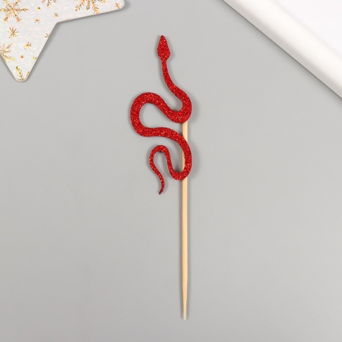 Новогодний топпер для творчества "Красная змея" 12.5 см (Новогодний набор 6 шт)