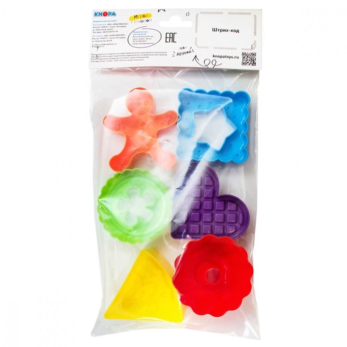 Набор формочек для песка &laquo;Сладости&raquo;