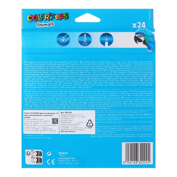 Карандаши трёхгранные 24 цвета, Maped Color Peps Animals