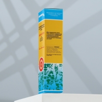 Средство "Аквастоп" против сине-зелёных водорослей, 100 мл Средство "Аквастоп" против сине-зелёных водорослей, 100 мл