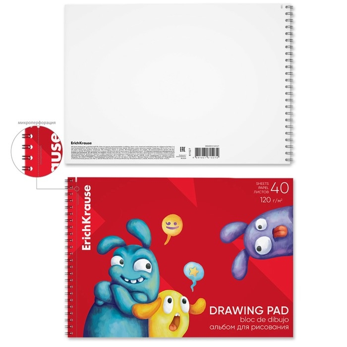 Альбом для рисования А4, 40 листов на спирали ErichKrause "Jolly Friends", микроперфорация