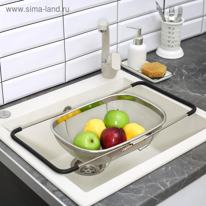 Сушилка на раковину раздвижная, 34&times;26&times;11 см