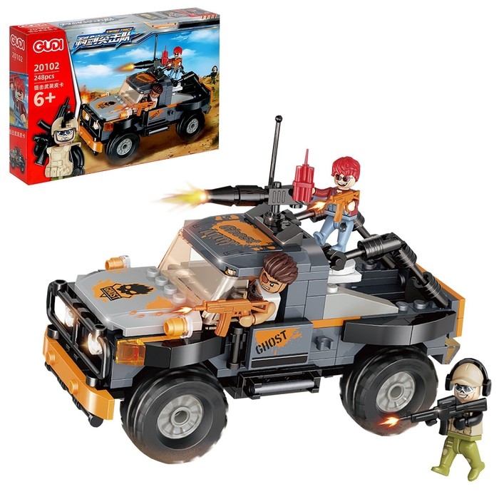 Конструктор Армия &laquo;Безбашенные&raquo;, 248 деталей