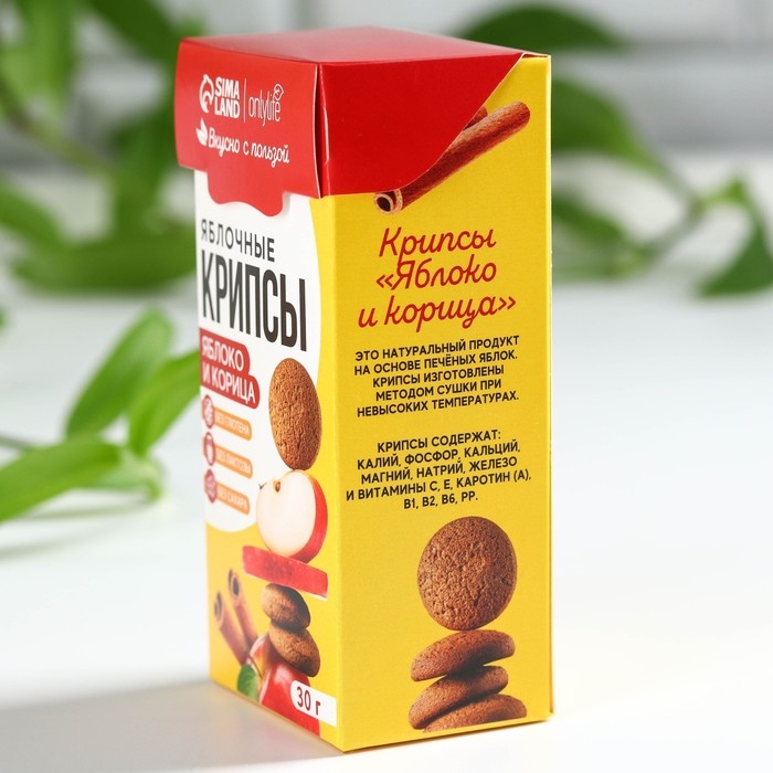 Печенье полезное, яблочные крипсы, вкус: яблоко и корица, БЕЗ САХАРА, 30 г. Печенье полезное, яблочные крипсы, вкус: яблоко и корица, БЕЗ САХАРА, 30 г.