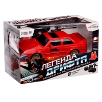 Машинка на пульте управления «Легенда Дрифта», радиоуправление, полный привод, 40 км/ч, 2 комплекта колёс, 1:16, цвет красный Машинка на пульте управления «Легенда Дрифта», радиоуправление, полный привод, 40 км/ч, 2 комплекта колёс, 1:16, цвет красный