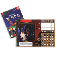 Новогодний набор книг-квестов &laquo;Новый год: Приключения&raquo;, 5 книг, 7+