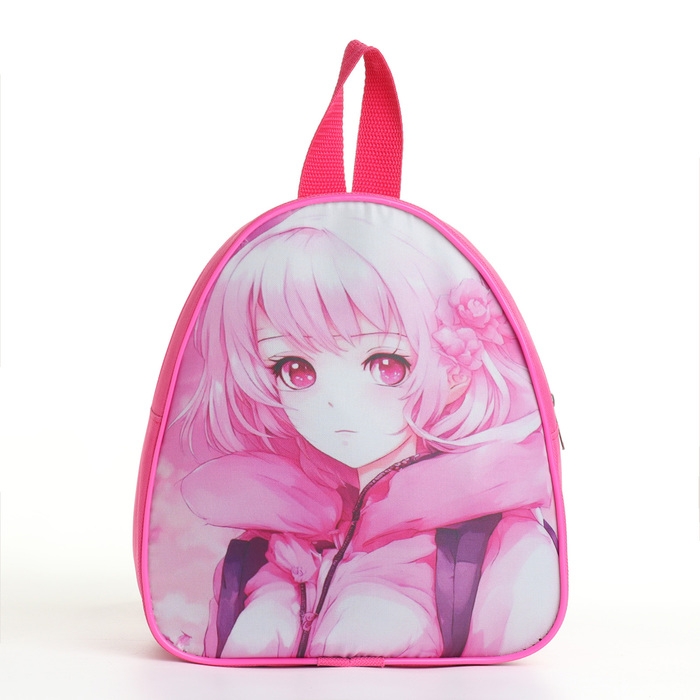 Рюкзак детский на молнии &laquo;Выбражулька&raquo;, цвет розовый