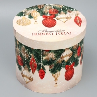 Набор подарочных коробок 5 в 1 &laquo;Классический Новый год&raquo;, 13 х 14‒19.5 х 22 см, Новый год