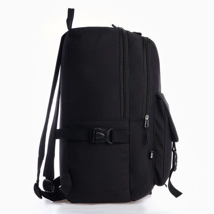 Рюкзак школьный 39х30х14 см &laquo;1 сентября: Спортшик&raquo;