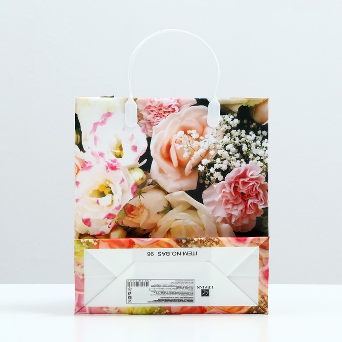 Пакет Пакет "Пастель", мягкий пластик, 26 x 23 см, 110 мкм