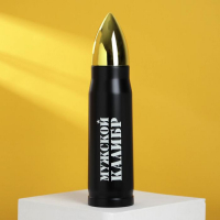 Термос с «Мужской калибр», 500 мл, сохраняет тепло 10-12 ч Термос с «Мужской калибр», 500 мл, сохраняет тепло 10-12 ч