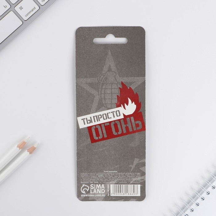 Ручка прикол шариковая черная паста пластик «Будь во всеоружии» Ручка прикол шариковая черная паста пластик «Будь во всеоружии»