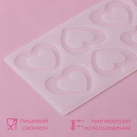 Форма для шоколада Доляна &laquo;Любовь&raquo;, силикон, 8 ячеек, 24&times;11&times;0,3 см, цвет прозрачный