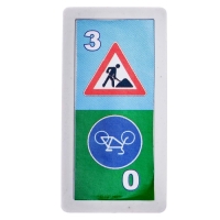 Домино &laquo;Изучаем ПДД&raquo;