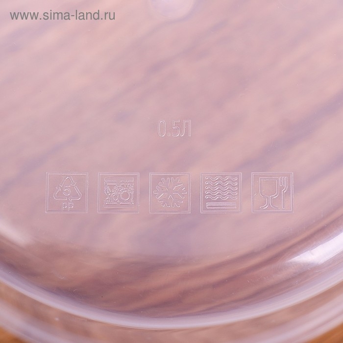 Ланч-бокс круглый FoodVibes &laquo;Собачка&raquo;, 500 мл