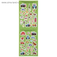 Альбом наклеек «Синий трактор», 4 стр. Альбом наклеек «Синий трактор», 4 стр.