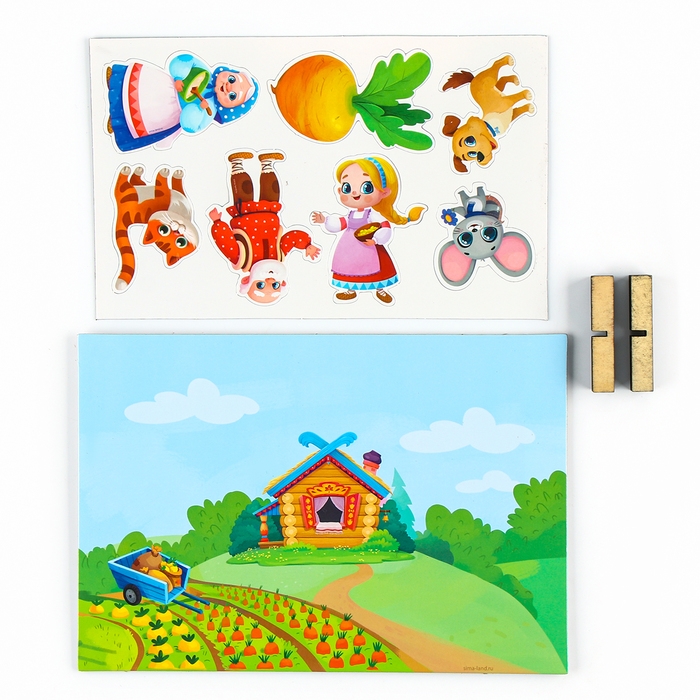 Набор развивающих магнитов. Театр по мотивам русской народной сказки «Репка» Набор развивающих магнитов. Театр по мотивам русской народной сказки «Репка»