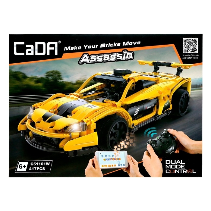 Конструктор радиоуправляемый &laquo;Спорткар&raquo;, 417 деталей