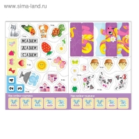 Наклейки &laquo;Головоломки. Для девочек&raquo;, 12 стр., 4+