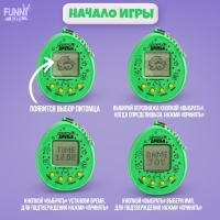 Электронная игра «Котик»,168 персонажей, на блистере Электронная игра «Котик»,168 персонажей, на блистере