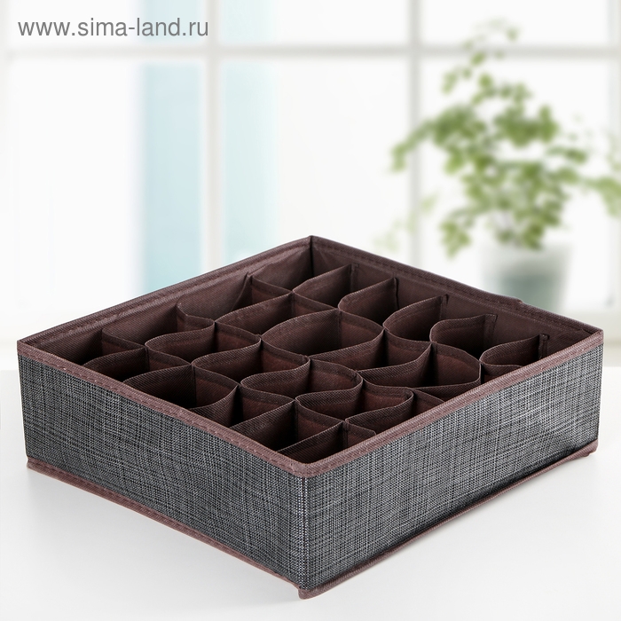 Органайзер для хранения белья Доляна «Пастель», 24 отделения, 35×30×10 см, цвет коричневый Органайзер для хранения белья Доляна «Пастель», 24 отделения, 35×30×10 см, цвет коричневый