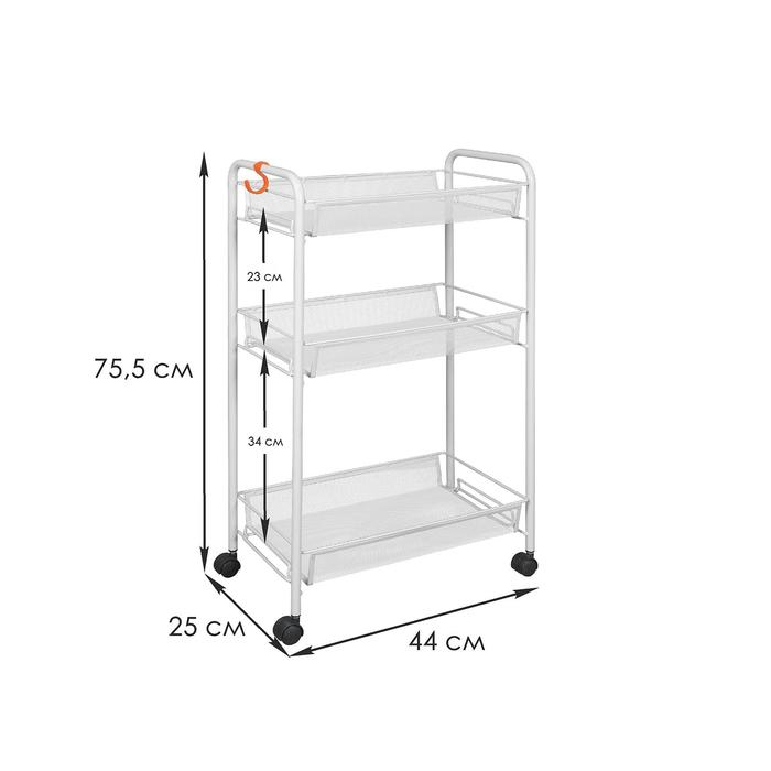 Этажерка &laquo;Ладья 2К&raquo;, 3 яруса, 44&times;25&times;75,5 см, на колёсах, цвет светло-серый