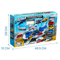 Самолёт - парковка «Авиабаза», с 4 машинками и вертолётом Самолёт - парковка «Авиабаза», с 4 машинками и вертолётом