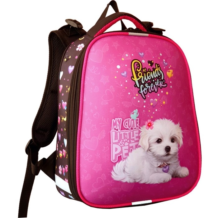 Рюкзак каркасный школьный 38 х 30 х 16 см, эргономичная спинка, Stavia "Белая собачка" мультиколор/розовый