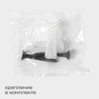 Держатель для фена St&ouml;lz H&ouml;lzern Premiere, ореховое дерево, алюминий, 20,5&times;11&times;8 см