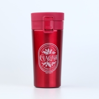 Термостакан с кнопкой "Благополучия", 350 мл Термостакан с кнопкой "Благополучия", 350 мл