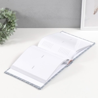 Фотоальбом на 200 фото 10х15 см кожзам "Багетная текстура" бумажные листы синий 5х23х22 см   1049963