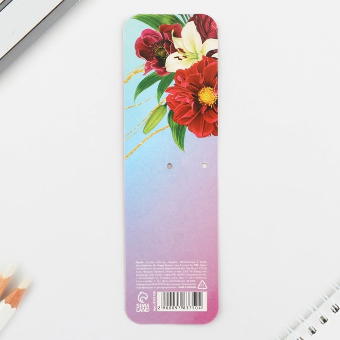 Ручка шариковая синяя паста автоматическая 0.7 мм «Счастье - это ты!» пластик Ручка шариковая синяя паста автоматическая 0.7 мм «Счастье - это ты!» пластик