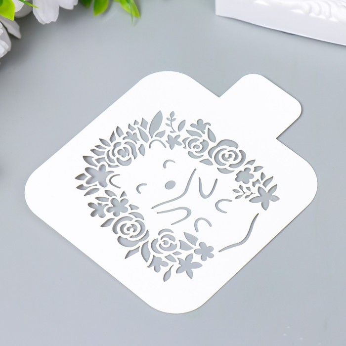 Трафарет пластиковый Трафарет пластиковый "Счастливый ёж" 9х9 см