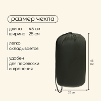 Спальный мешок maclay camping summer, одеяло, 2 слоя, правый, 220х90 см, +10/+25&deg;С