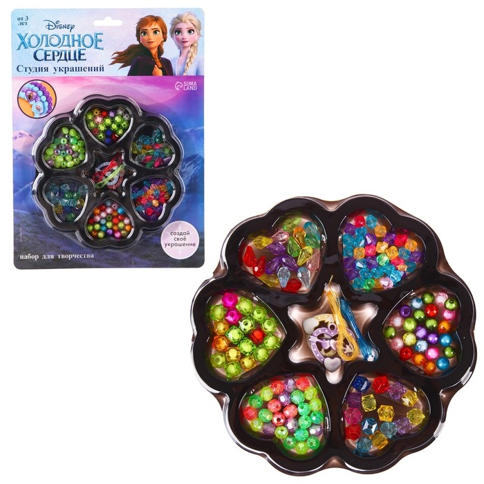 Набор для творчества Набор для творчества "Студия украшений" на блистере Холодное сердце