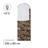 Спальный мешок &laquo;СП2XL&raquo;, одеяло, 2 слоя, правый, 235х85 см, +5/+20 &deg;С