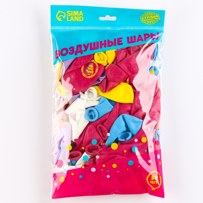 Воздушный шар латексный 12" &laquo;Яркий торт&raquo;, 50 шт.