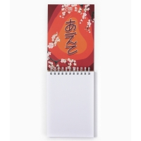 Скетчбук А6, 80 л. 100 г/м "Аниме девочка с привидениями" Скетчбук А6, 80 л. 100 г/м "Аниме девочка с привидениями"