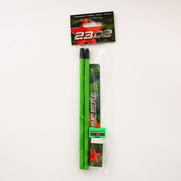 Подарочный набор &laquo;23.02&raquo;, 5 предметов