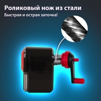 Точилка механическая BRAUBERG ULTRA, крепление к столу, корпус чёрный с красным Точилка механическая BRAUBERG ULTRA, крепление к столу, корпус чёрный с красным