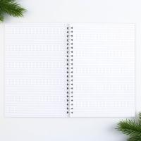 Новый год. Ежедневник с тиснением А5, 60 листов &laquo;Тёплого Нового года!&raquo;