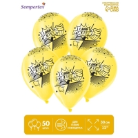 Воздушный шар латексный 12" &laquo;С Днём Рождения. Комикс 2&raquo;, пастель, цвет жёлтый, 50 шт.