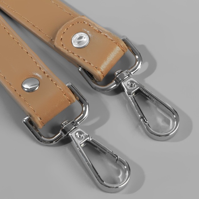 Ручка для сумки, с карабинами, 60 &times; 2 см, цвет бежевый