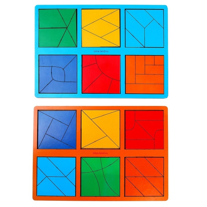 Квадраты Никитина 3 уровень, 2 планшета Квадраты Никитина 3 уровень, 2 планшета