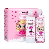 Подарочный набор косметики для девочки: шампунь, 150 мл + гель-пенка, 150 мл